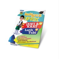 Imtiyaz UPKK Jawi & Khat