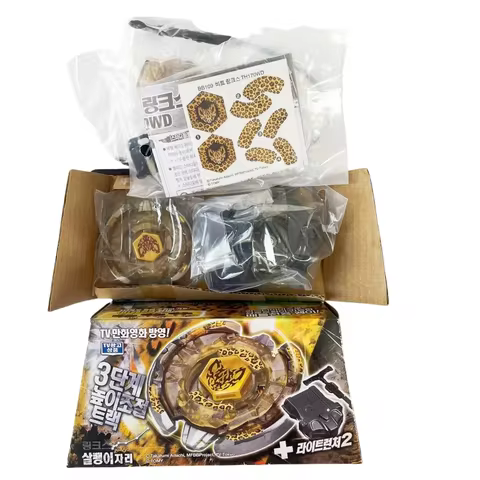 beyscollector Battle Top BB109 BEAT LINK TH170WD 4D WITH Light Launcher