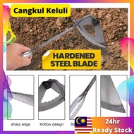 Cangkul Rumput Tanah Mini Kecil Besi Steel Hollow Hoe Handheld Weeding Rake Farms Vegetables Gardening Tool 家庭除草松土种花种菜锄头