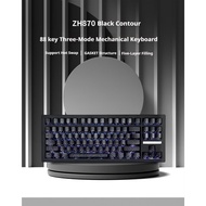 (SG) ZUOHE ZH870 TOPOGRAPHIC KEYCAPS MECHANICAL RGB KEYBOARD