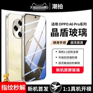 Suitable for oppoA6Pro Tempered Film Anti-Privacy Film A6 New oppo Mobile Phone Film Pro Full Screen