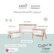 Tutti Bambini เตียง Cozee XL New Born Set - ปรับได้ 3 ฟังก์ชั่น (Bassinet/Bedside Crib/Cot Bed) แถมฟ