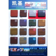 Preservative Wood Oil Outdoor Wood Oil Wood Wax Oil Outdoor Paint Floor Oil Germany T01 Kaiji Weathe