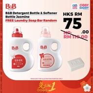 B&B Detergent Bottle & Softener Bottle (Jasmine & Bergamot)