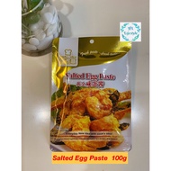 🔥【现货 Ready Stock】好煮意 黄金咸蛋酱 酱料包   Cook's Idea Salted Egg Paste 😋