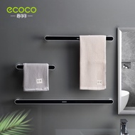 ECOCO Towel Rack Wall-Mounted Shelf Bathroom Supplie