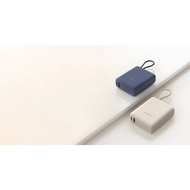 Xiaomi 33W Power Bank 10000mAh (Integrated Cable)