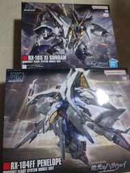 Bandai HG RX-105 XI GUNDAM RX-104FF PENELOPE 模型