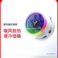 [Annual] Magnetic Radiator B8X Air Suction Cooling Gaming Mobile Phone Radiator Semiconductor Coolin