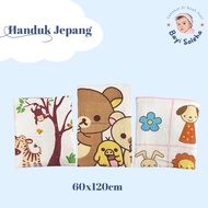 [BS] Japanese Baby Towel / Japanese Baby Towel / Soft Towel 60X120