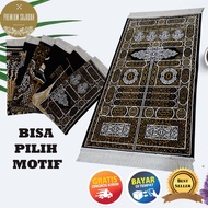 Turkish Kiswah Prayer Rug for Adults Premium Black Fur Prayer Rug for Travel, Small Prayer Rug
