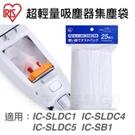 IRIS OHYAMA Vacuum Cleaner Filter FDPAG1414 Dust Collection Bag IC-Sl1 IC-SB1 IC-Sl4 Consumables