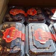 2026 New Style Date Walnut 228g Red Date with Walnut Core-Removed Red Date Boxed Sailing Squirrel Ho