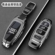 Suitable for Audi A6L Key Cover ADI/A4L/A3L/Q2L Car Q5L Bag Q3Q4Q6Q7Q8A7A8 Buckle Case