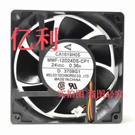 CA1619H05 MMF-12D24DS-CP1 24V 0.36A 12CM Inverter Cooling Fan