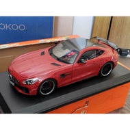[May New Arrival]% oo1/18 norev amg gtr gt r Mercedes-Benz Car Model Shaped Dedicated Engine Hood Ca
