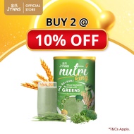 JYNNS Nutri King Mixed Multigrain Beverage with 7 Greens 1kg 金氏蔬菜7宝谷粮王