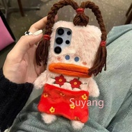 3D Funny Sausage Mouth Girl Plush Phone Cases For Huawei Mate20 Honor 600 Lite 500 400 200 90 50 X9C