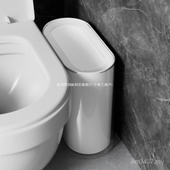 Double Layer Rectangular Gap Official Gap Flagship Store Camellia Trash Can Trash Can Bathroom Home 