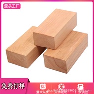 Yoga Block Iyengar Solid Yoga Beech Wood Rectangular Blocks Dance Making