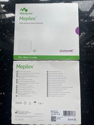 Molnlycke Mepilex® 泡沫敷料貼