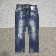 Dsquared cool men's ripped jeans