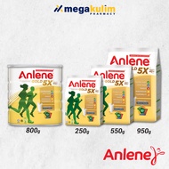 Anlene Gold Milk Powder 250g / 550g / 800g / 950g