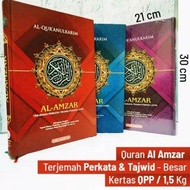 Al Qur'an Terjemahan PERKATA A4 Besar Al Amzar KLH772