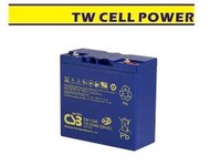 &lt;CSB 日立神戶電池 EVH12240 12V24AH&gt; 全新品台灣區域代理 電動車電池 全新品EVH-12240