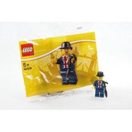 Lego 40308 Lester Limited Edition