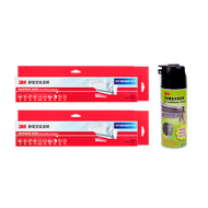3M 過敏原專用型靜電空氣濾網 (經濟裝) 孖裝 + AC Cleaner 優惠裝 (9808-RTC x2 + 3582)