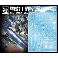 Snow flare water decal waterdecal mg qant qan full saber gn4  use 1/100