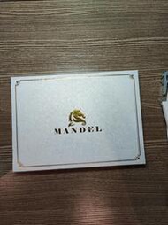 MANDEL曼德爾/蘇黎世浮雕logo手拿包
