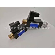 Taiwan Seven Oceans Oil7OCEAN Solenoid Valve PS-02-1-15-10 PS-02-3-10Pressure Switch Relay