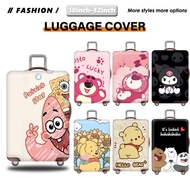 Luggage Cover Protector Elastic 行李箱 保護套 Dustproof Luggage Cover 20/28 inch 旅行箱保护套 Laugage Cover