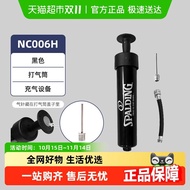 Spalding basketball pump, basketball inflating equipment, portable pump