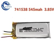 [Ready Stock] Suitable for JBL Bluetooth Headset Rechargeable Bin Batter741538 545mah3.85V Battery