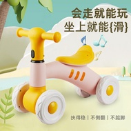 Children's balance bike, pedalless scooter, baby walking bike, four-wheeled baby scooter for 1-3 yea
