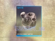 【全新行貨 門市現貨】Logitech DRIVING FORCE 變速器