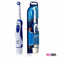 Oral-B DB4010 Advance Power Battery Toothbrush ออรัล-บี แปรงสีฟันไฟฟ้าแบตเตอรี่พาวเวอร์