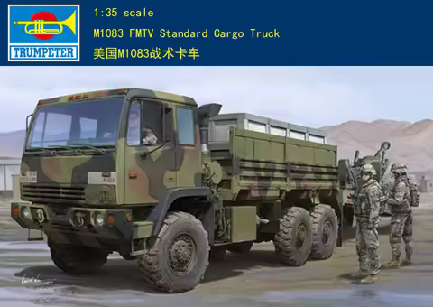 Trumpeter 1/35 01007 M1083 FMTV Standard Cargo Truck model kit model kit