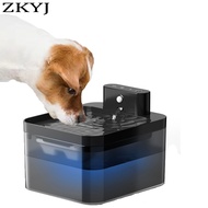 Wireless cat automatic water fountain 2600 mAh rechargeable pet water fountain with sensor dog water