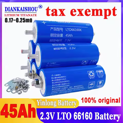 2.3V 45Ah battery Original Yinlong LTO 66160 10C discharge lithium Titanate batteries DIY 12V 24V 48