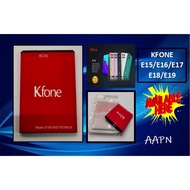 KFONE ORIGINAL BATTERY COMPATIBLE WITH E16/E17/E18/E19