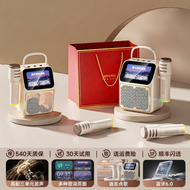 KINYO | ลำโพงบลูทูธไร้สายสำหรับครอบครัวร้องเพลง KTV ปลอดภัยสำหรับเด็ก