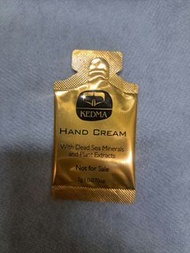 Kedma hand cream sample