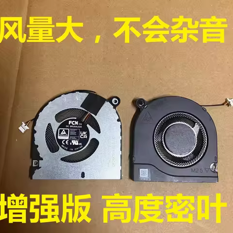 For Acer N19C1 N22C5 N22C6 N19H2 Notebook Cooling Fan, New
