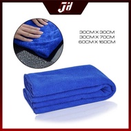 Soft Auto Car Microfiber Wash Cloth Cleaning Towels 160x60 /  Kitchen Wash Cloth Cleaning Towels / F
