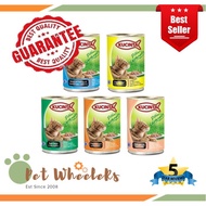 Kucinta Cat Canned Food / Kucinta Makanan Kucing Tin (400g)