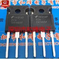 mos 5pcs Field Crystal Effect Tube FCH35N60 FCH104N60F FCH099N60E FCH125N65S3R0 FCH070N60E FCH043N60